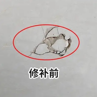 铜仁瓷砖空鼓维修公司分享瓷砖防水涂料过厚或表面过于光滑，可能会产生的问题。